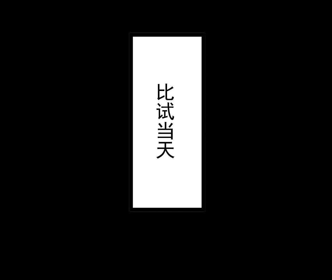 87