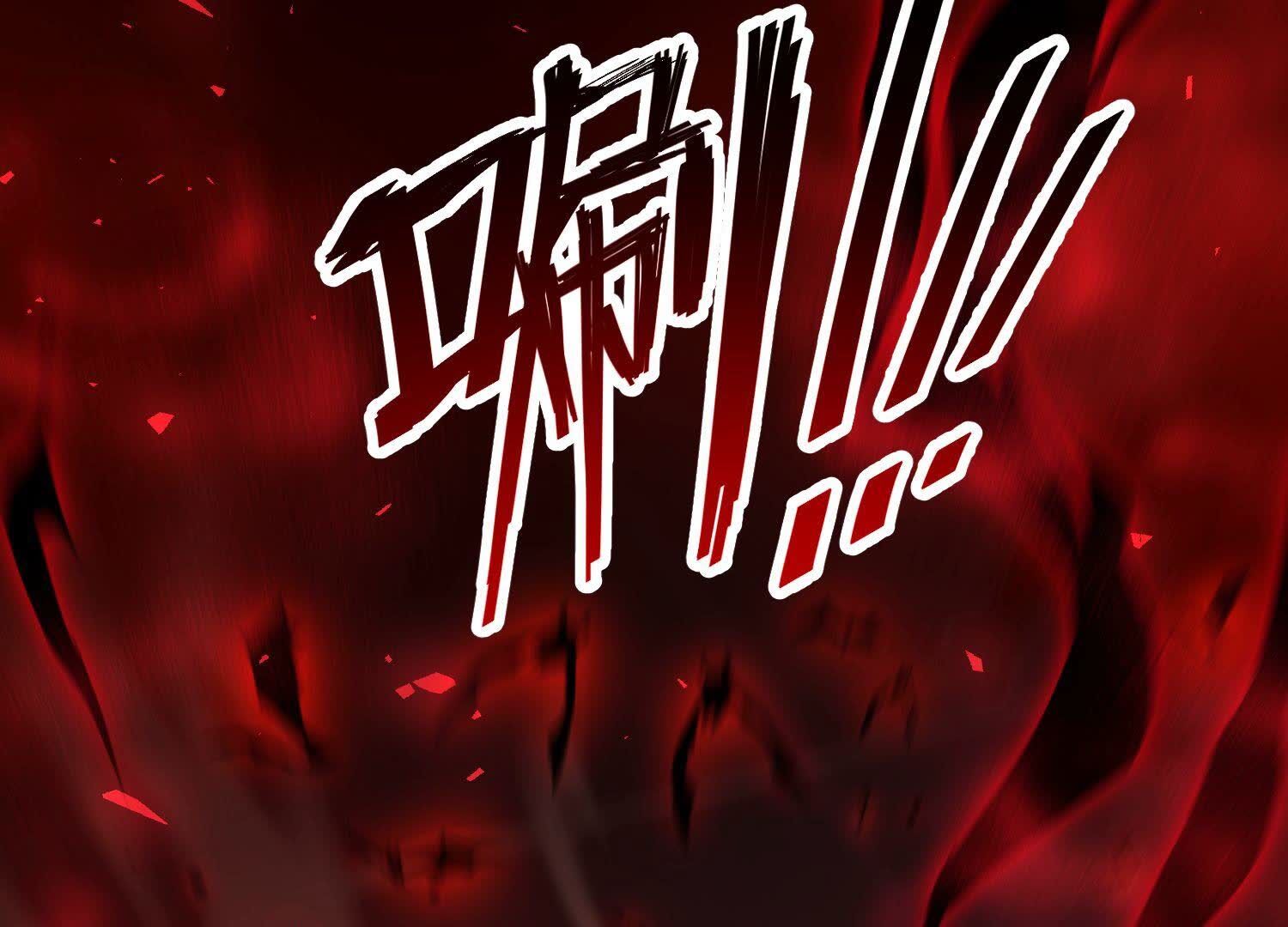 105