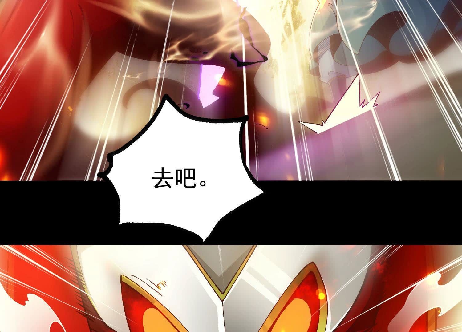 101