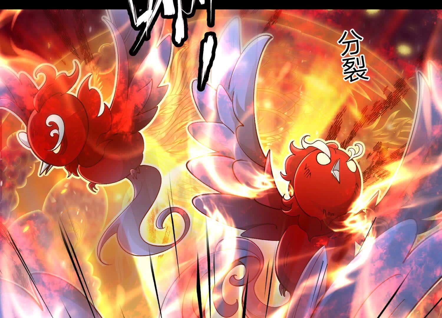 103