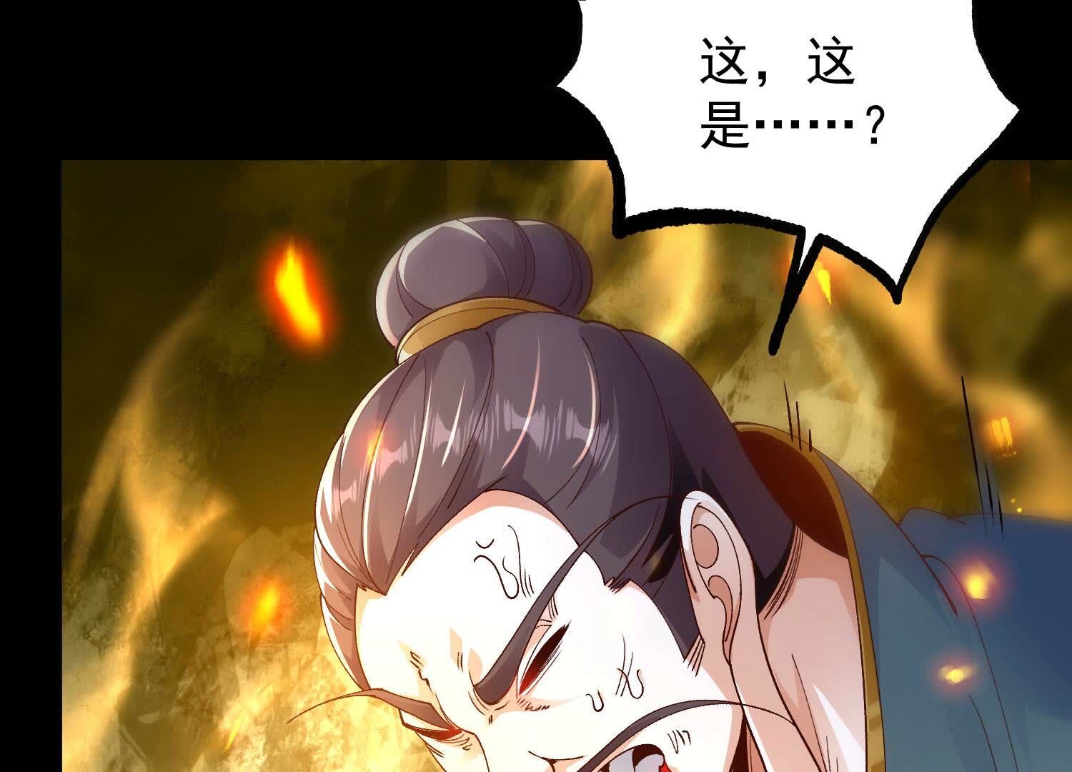 109