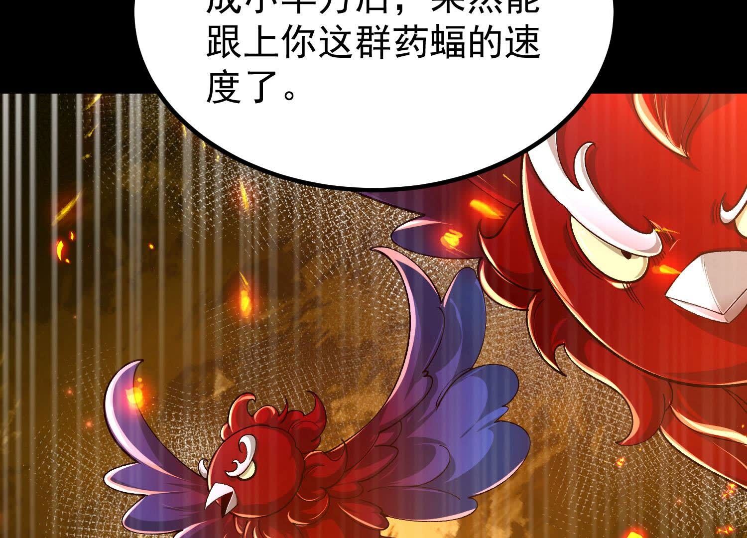 114
