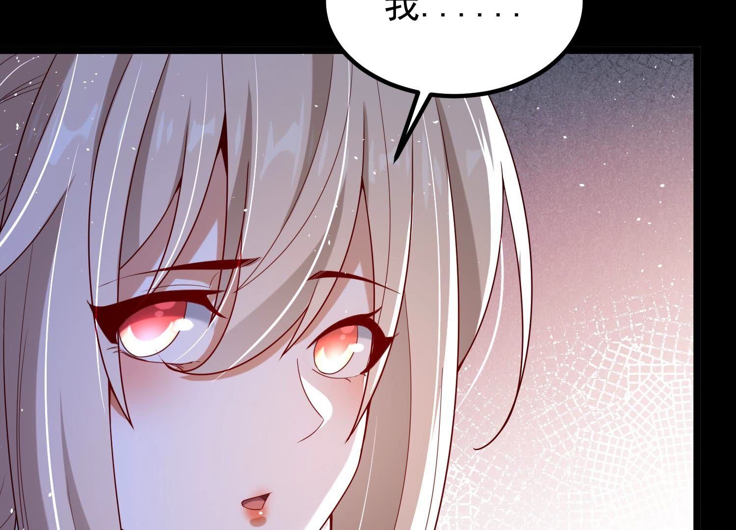 146