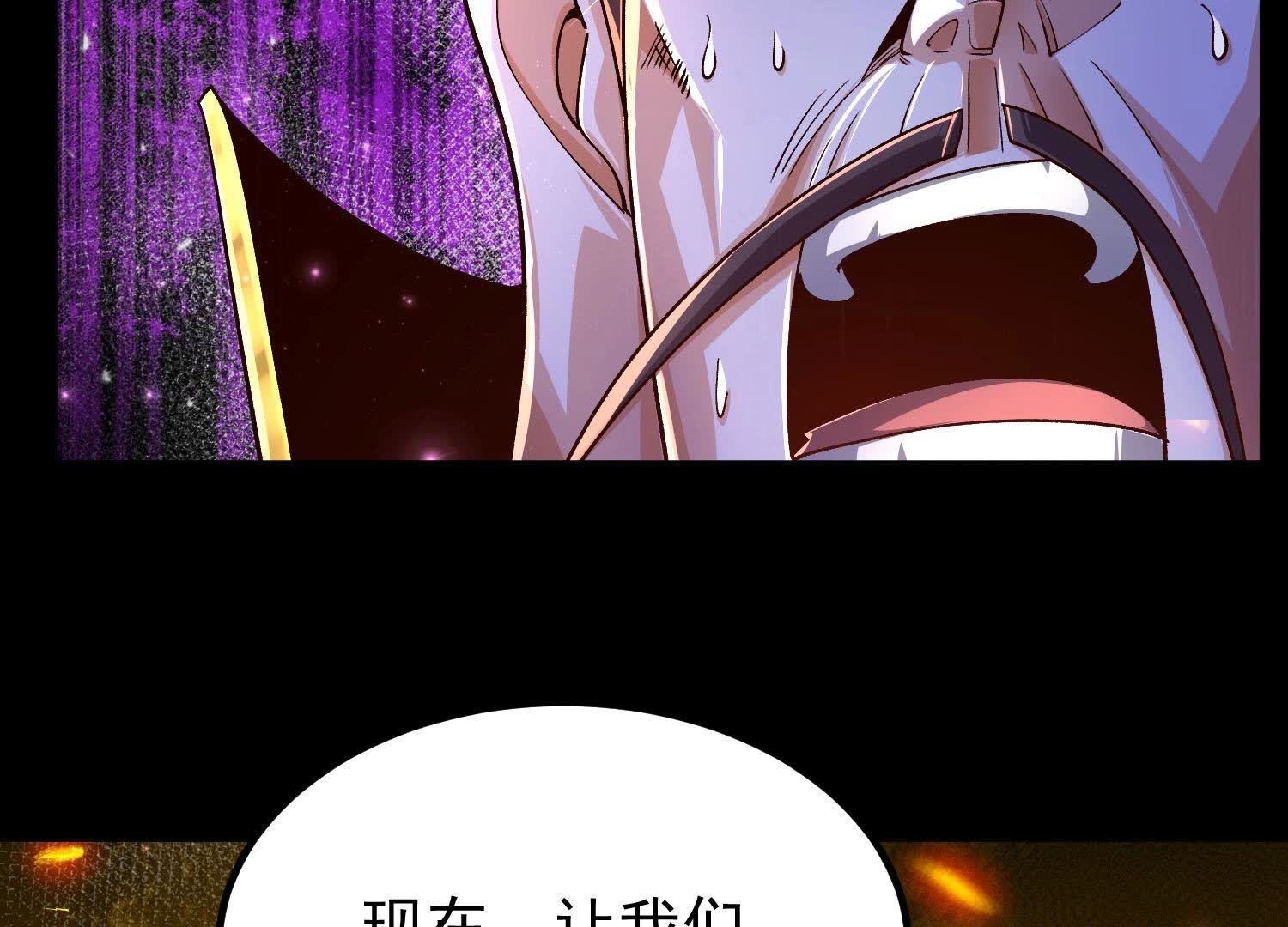 117