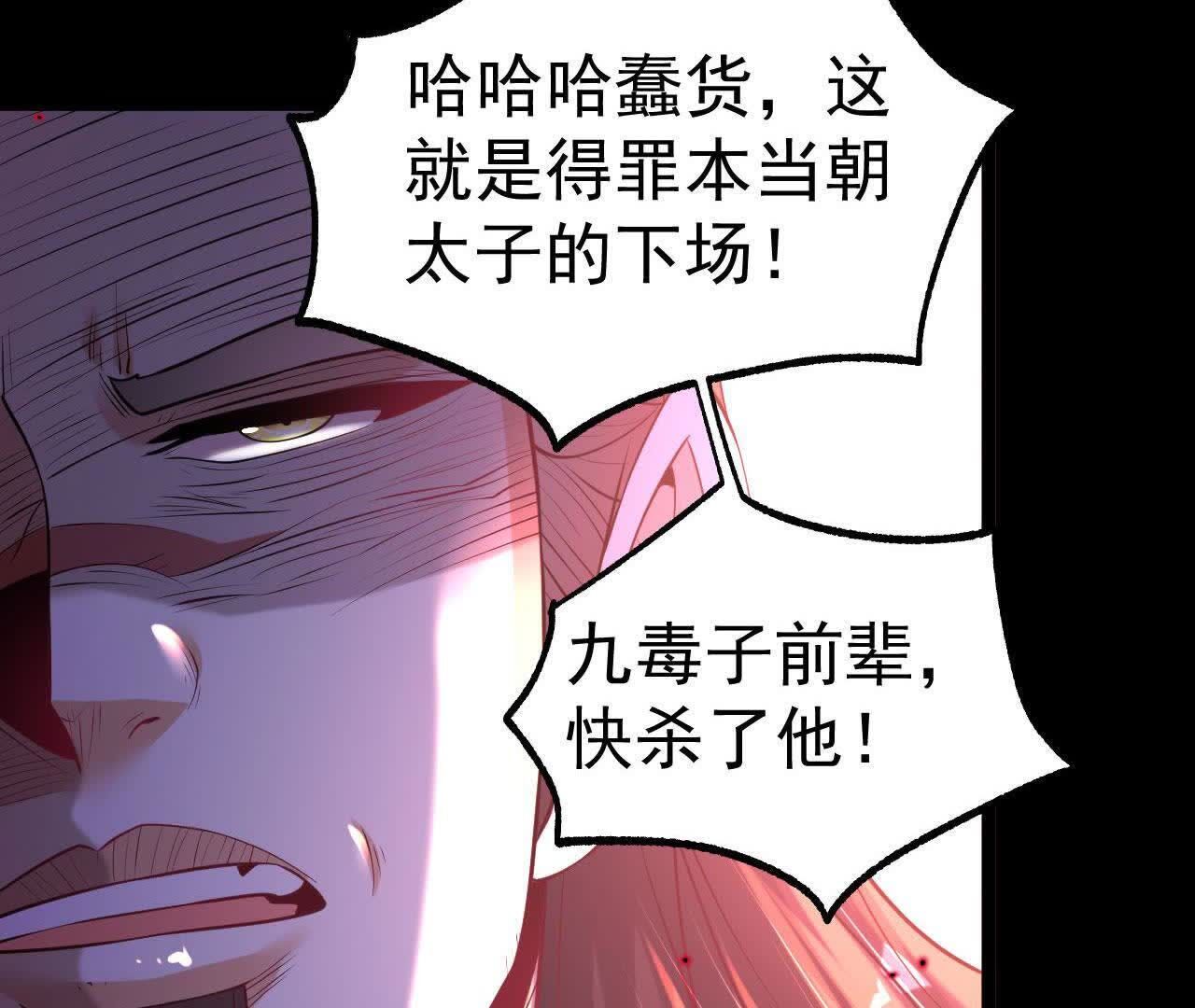 65