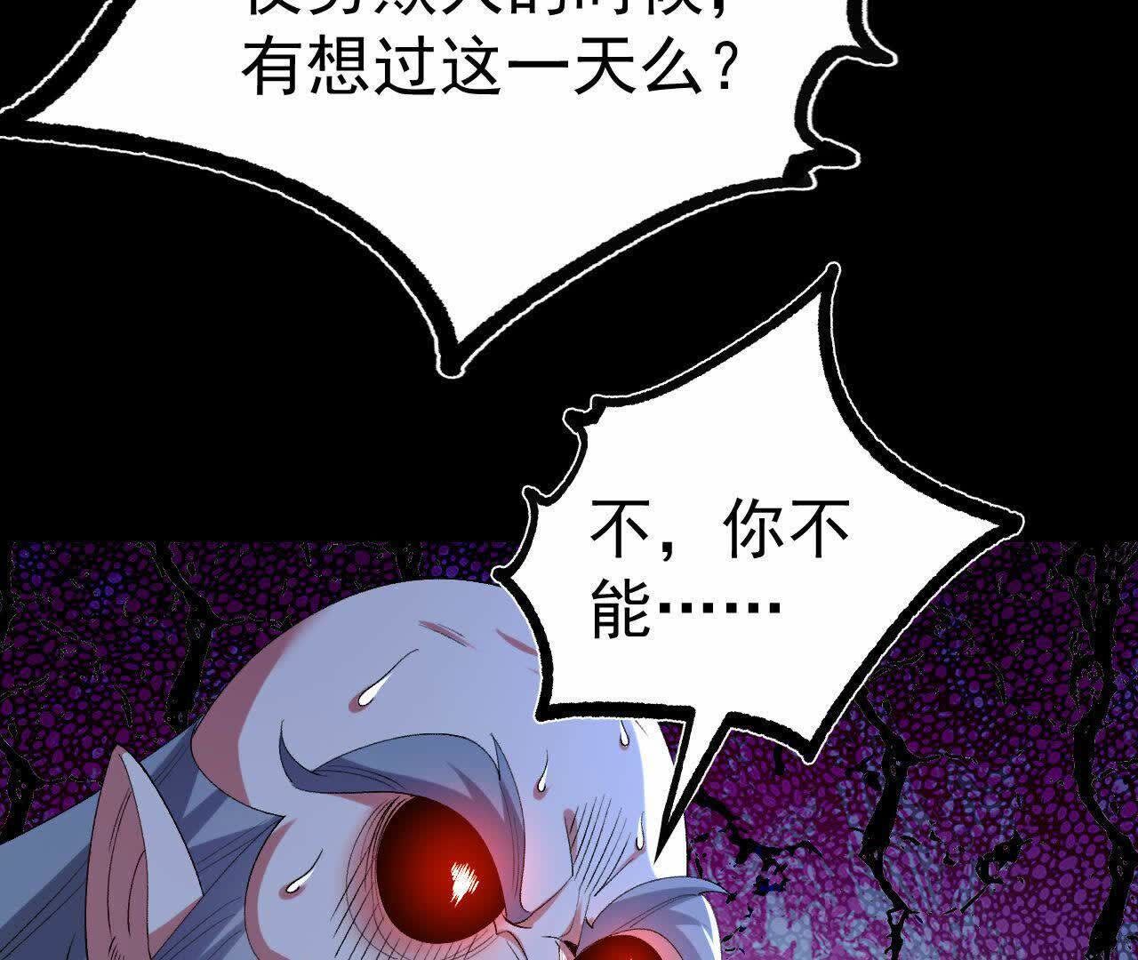 75