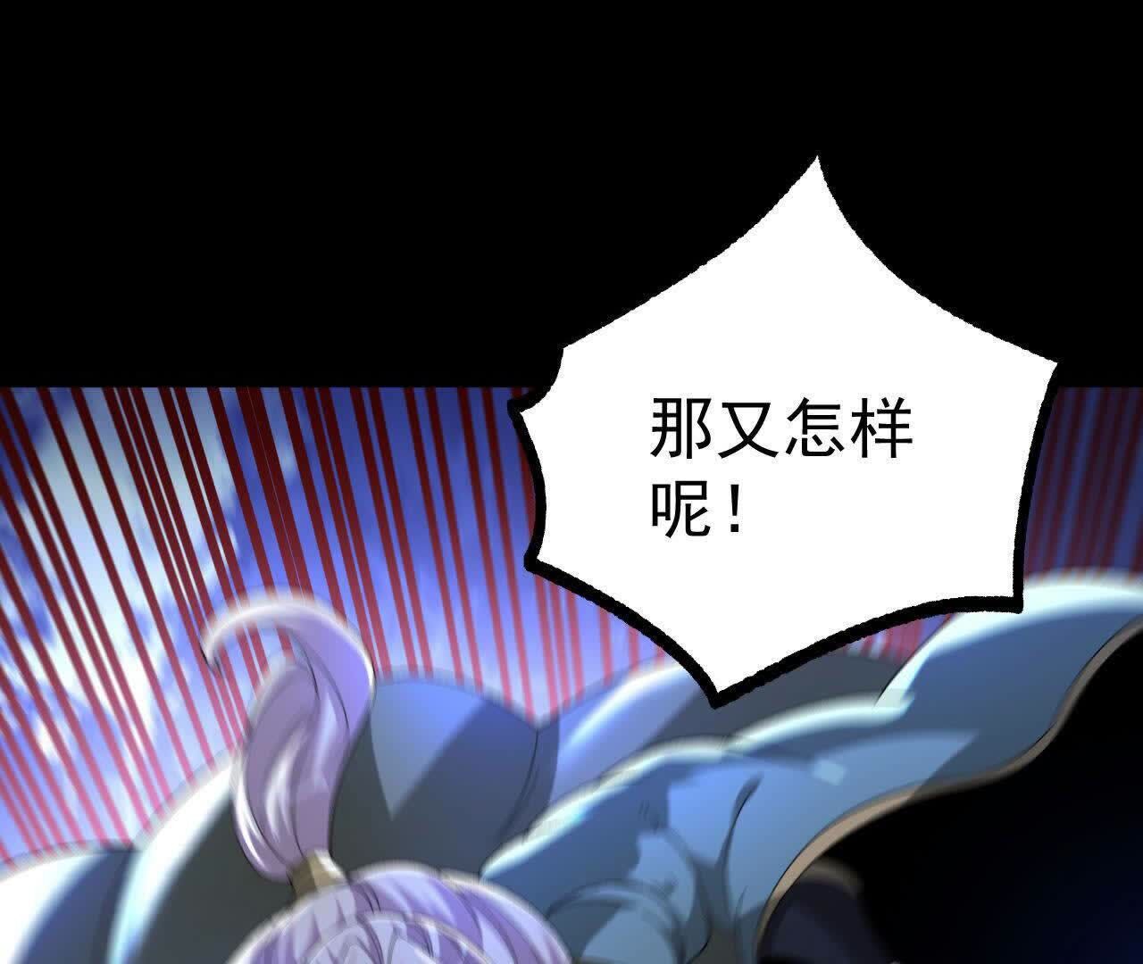 72
