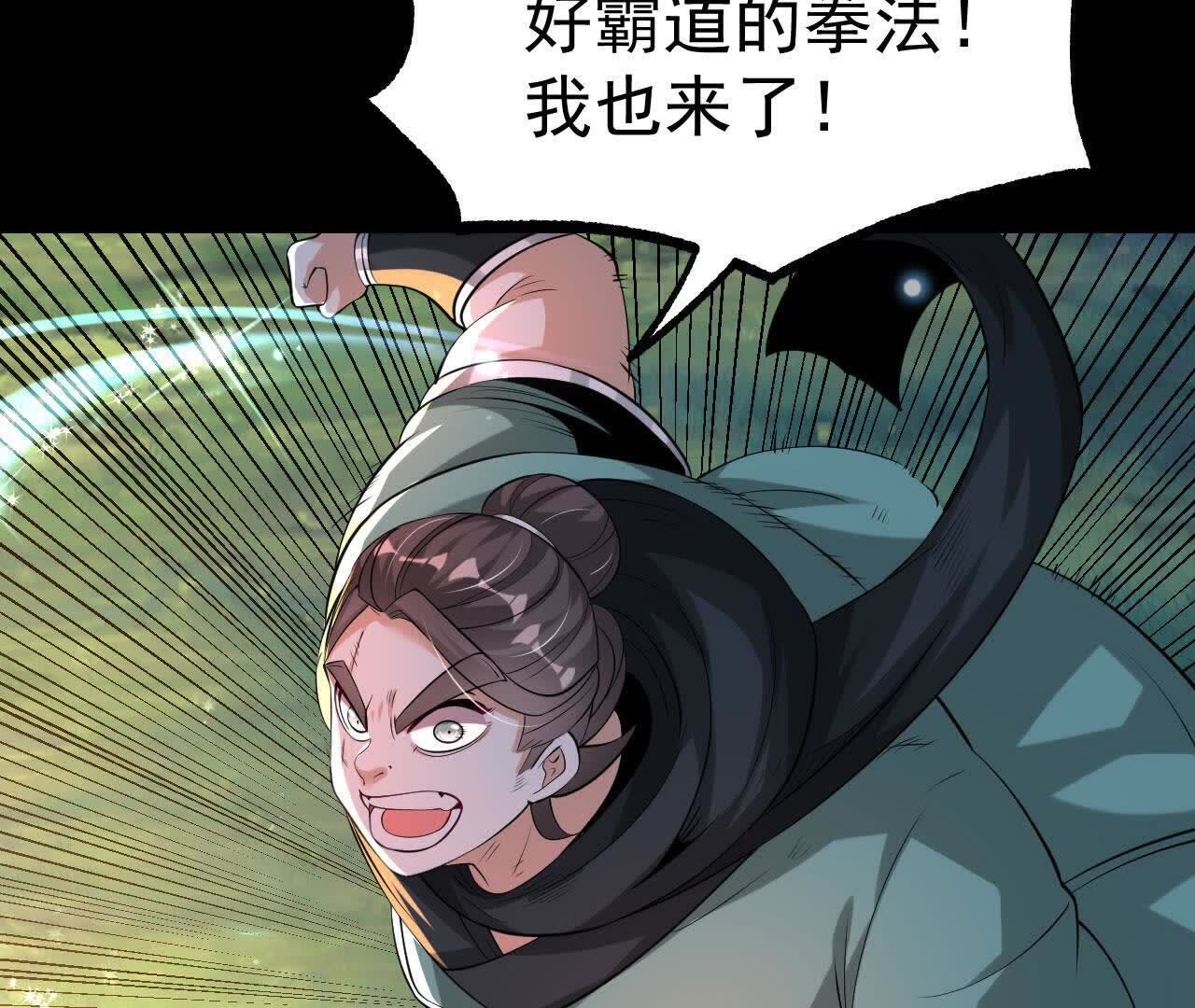 46
