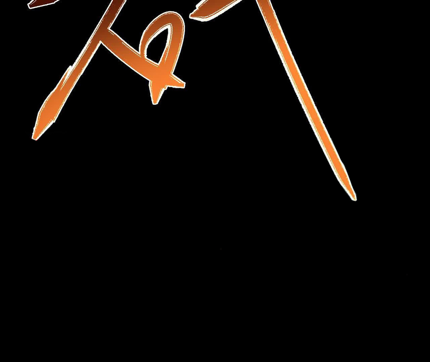 51