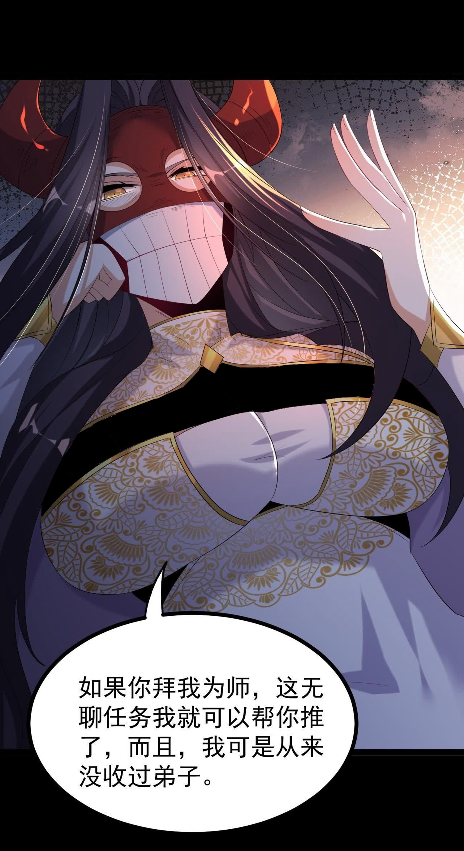 47