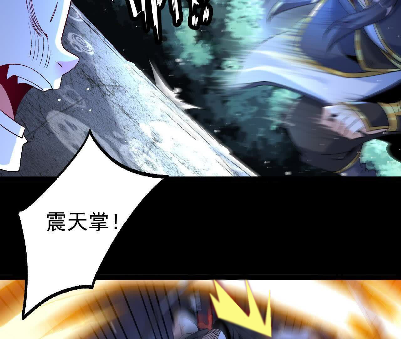 54