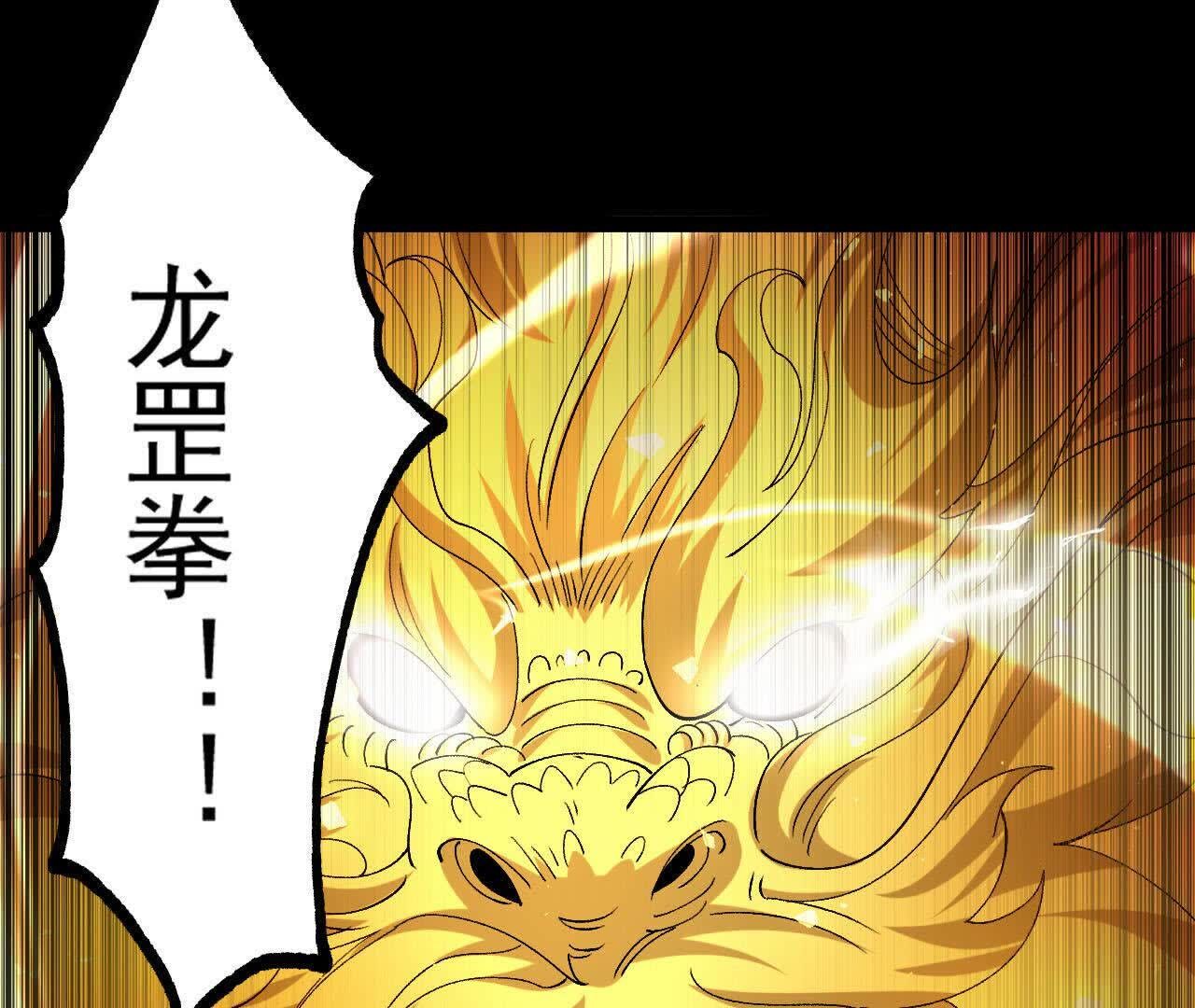 65