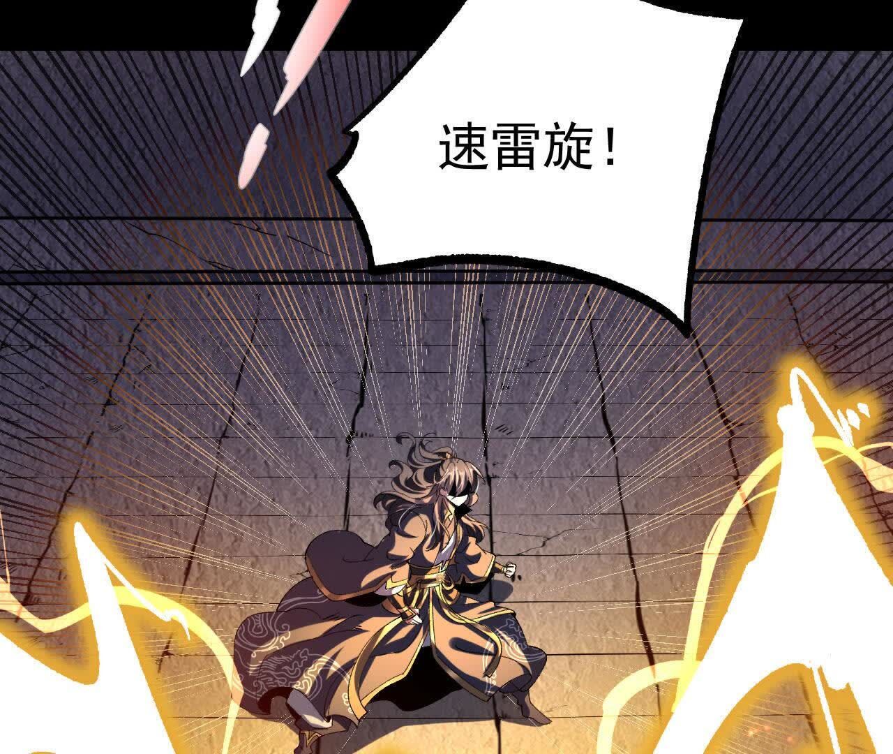 65