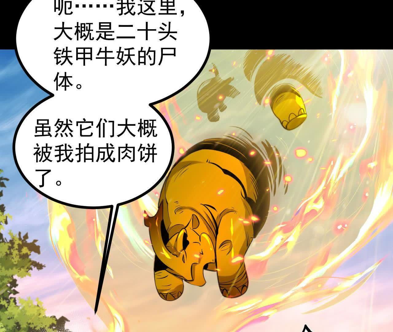 62