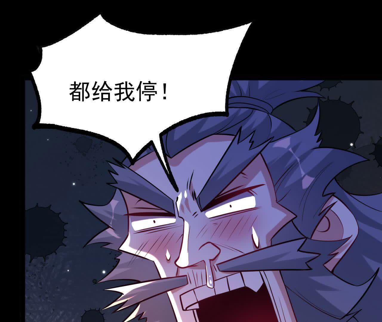 73