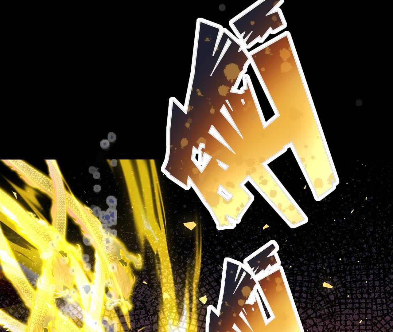 71