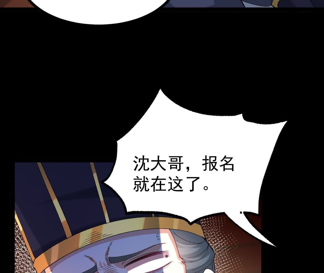 62