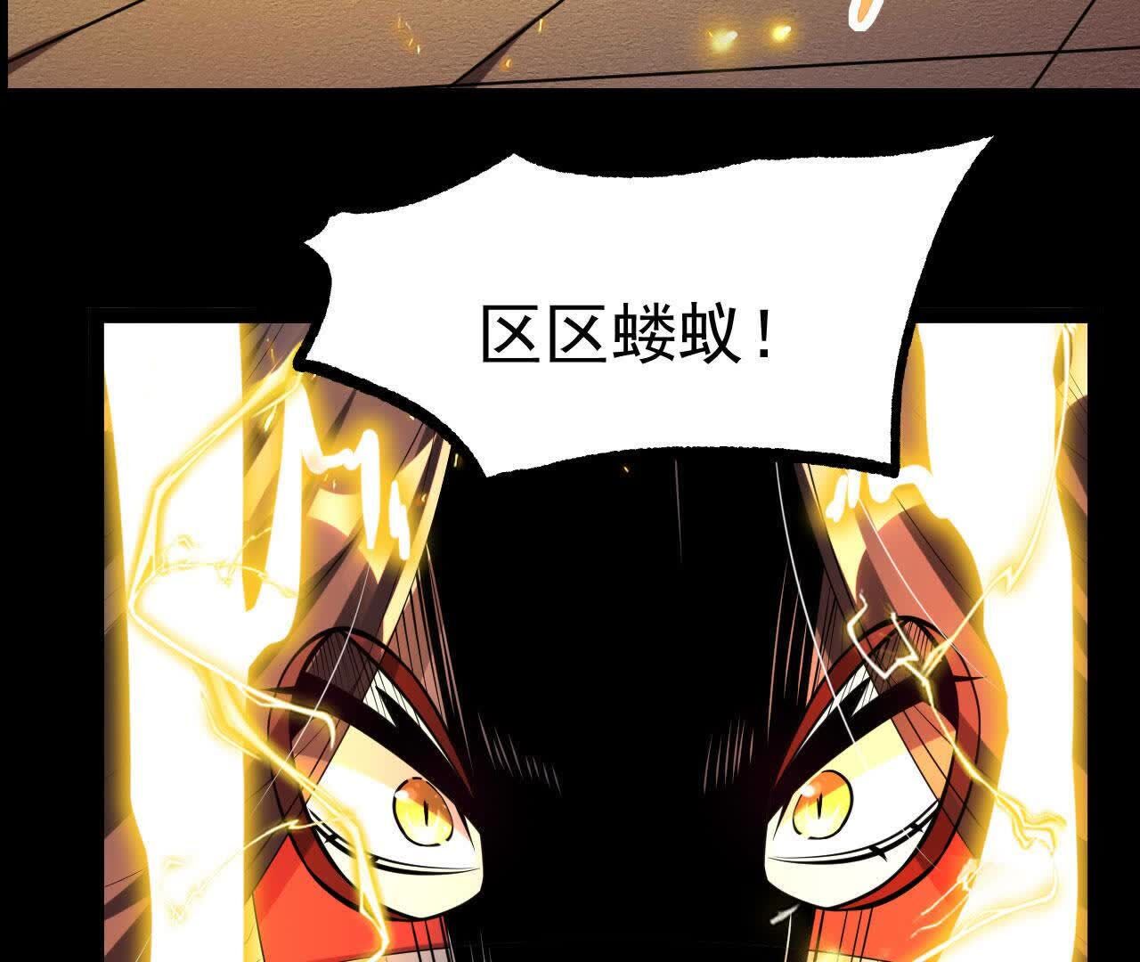 73