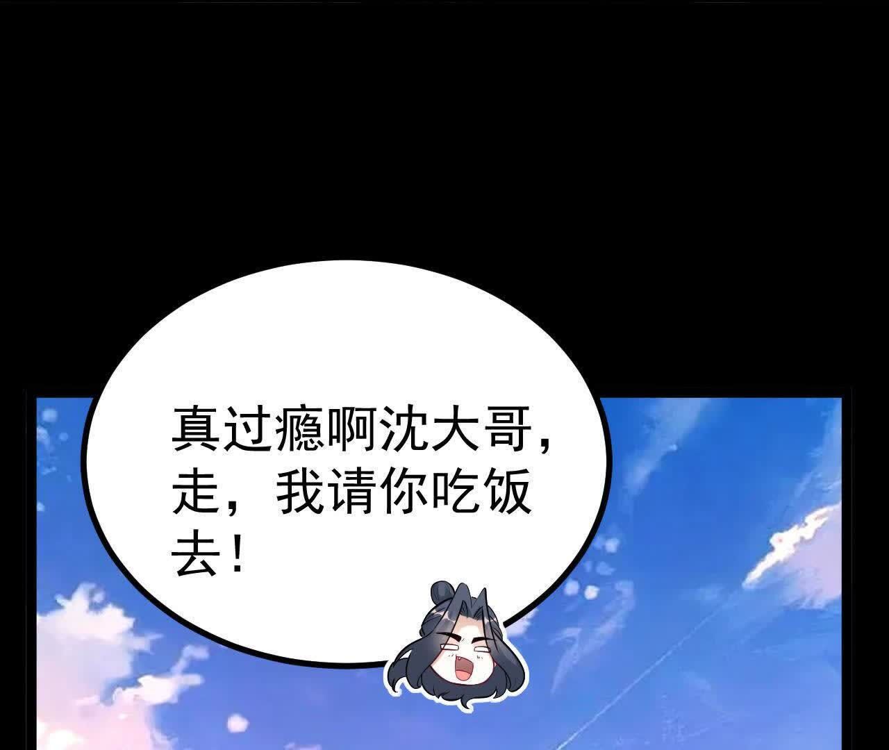 78