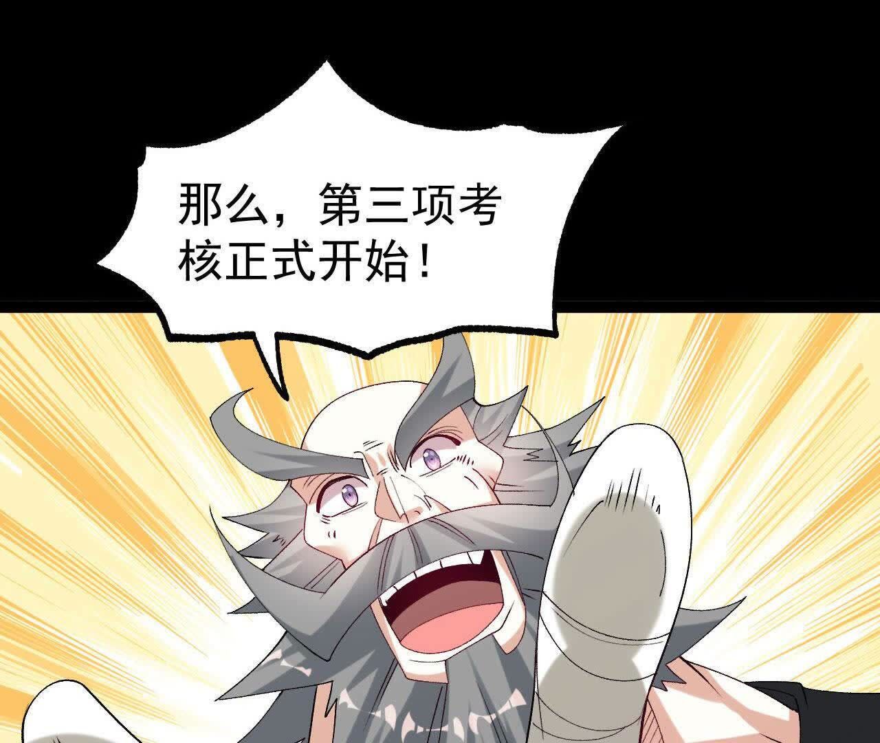 61