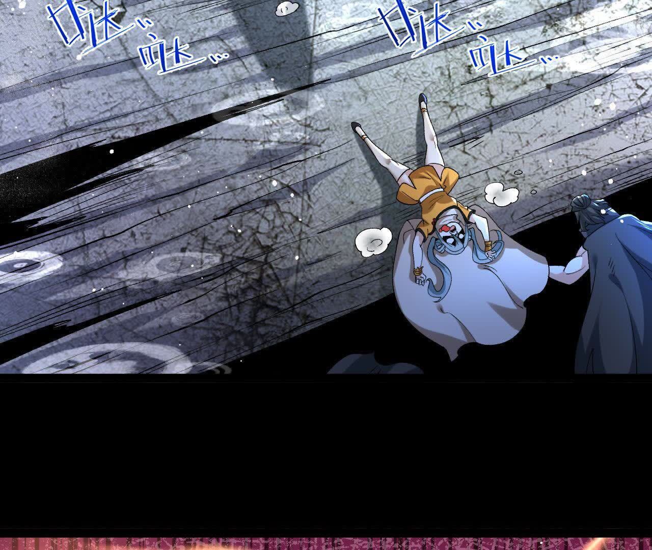 73