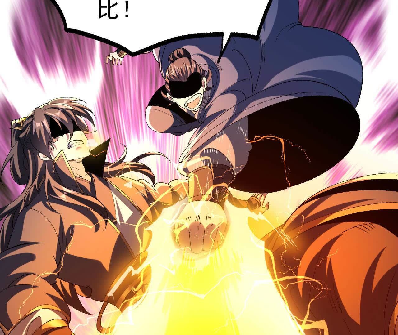 77