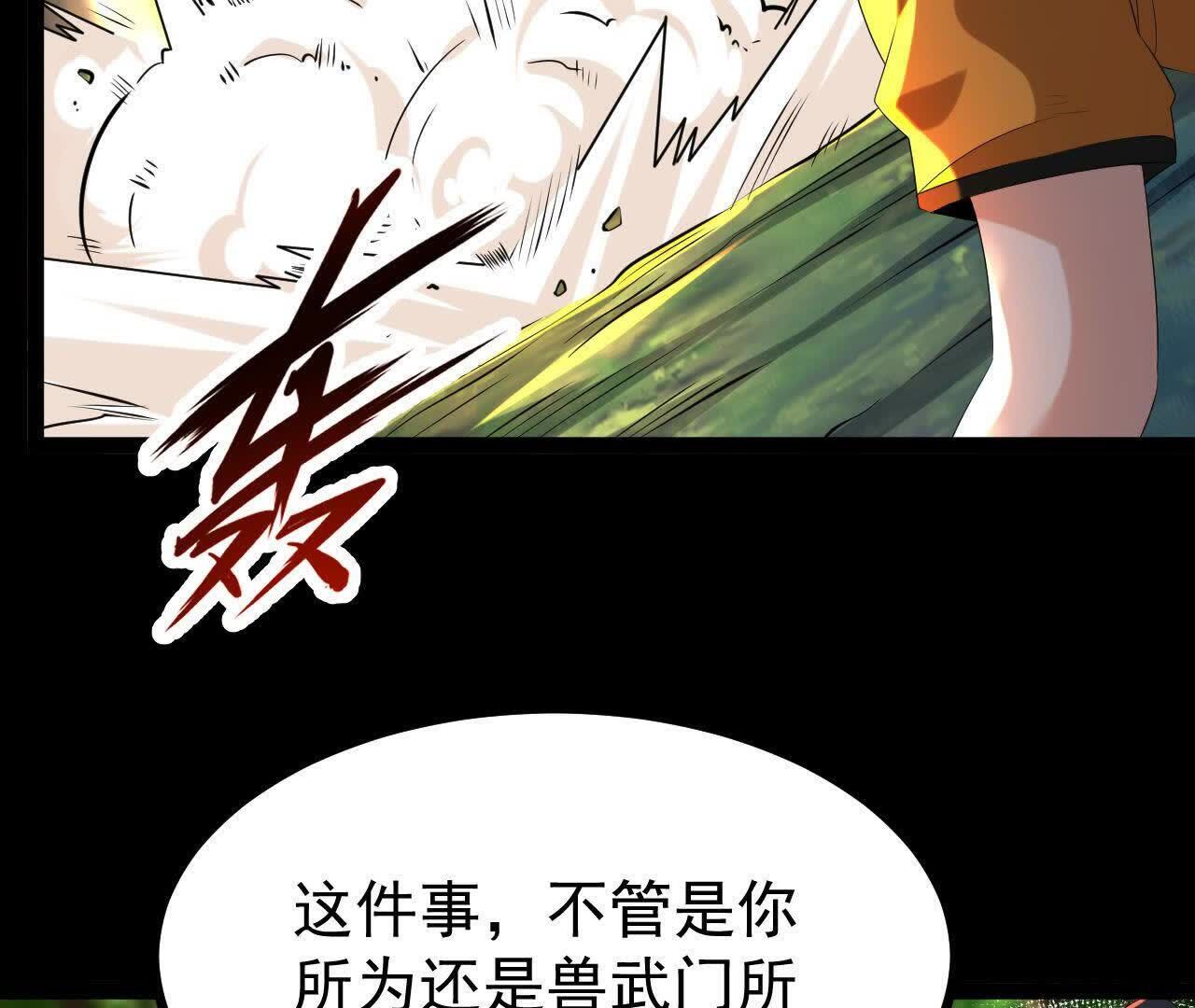 78