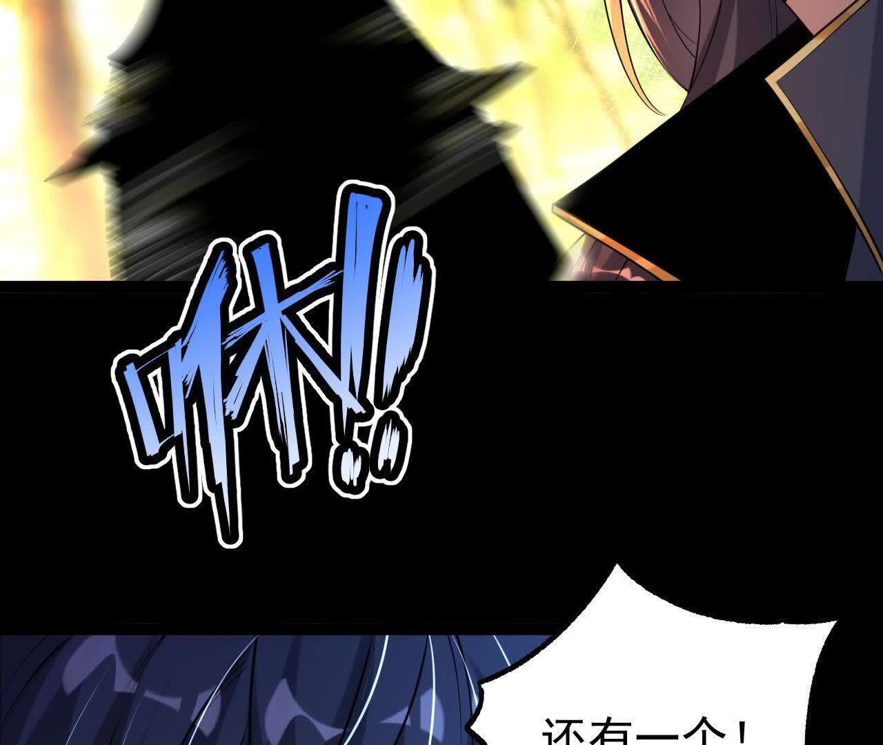 82