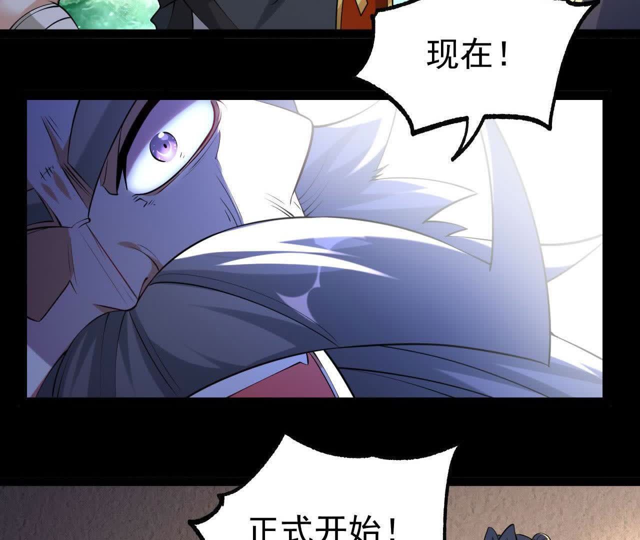 75