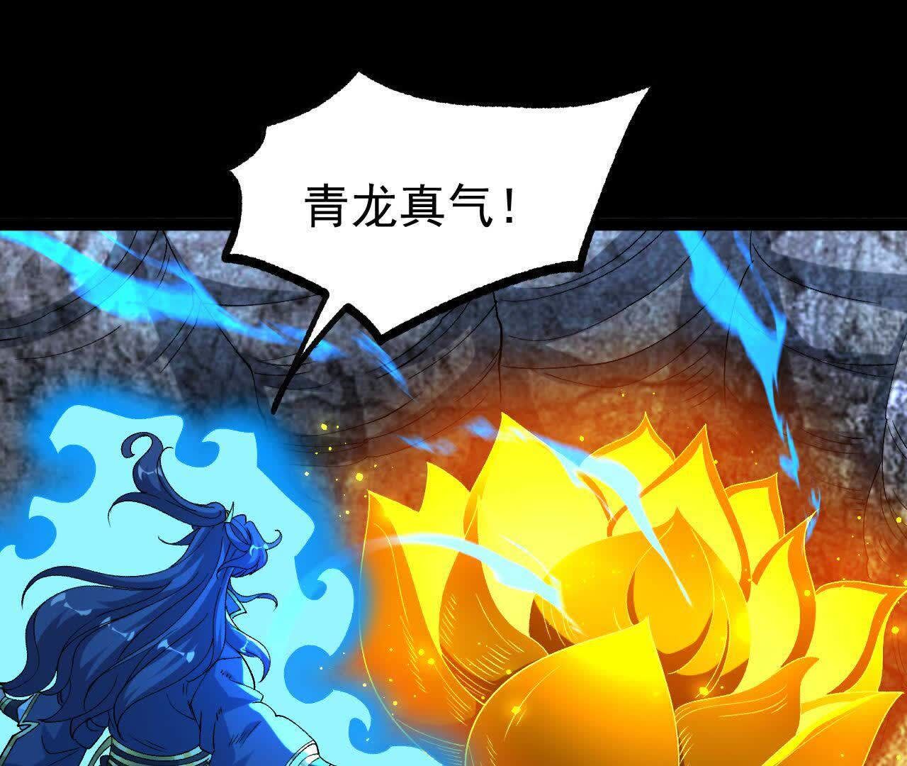95