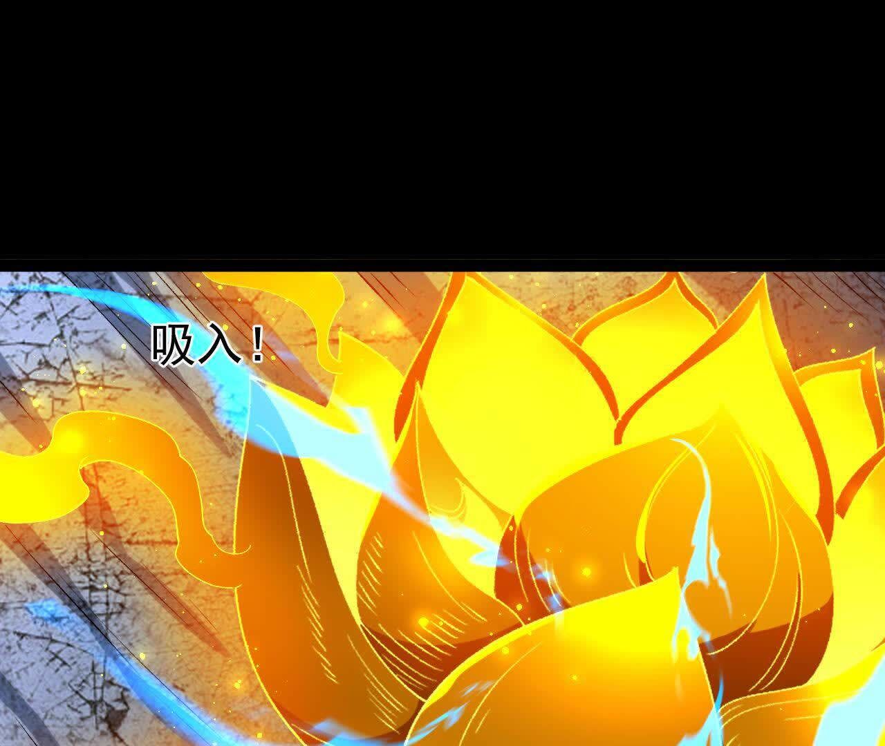 97