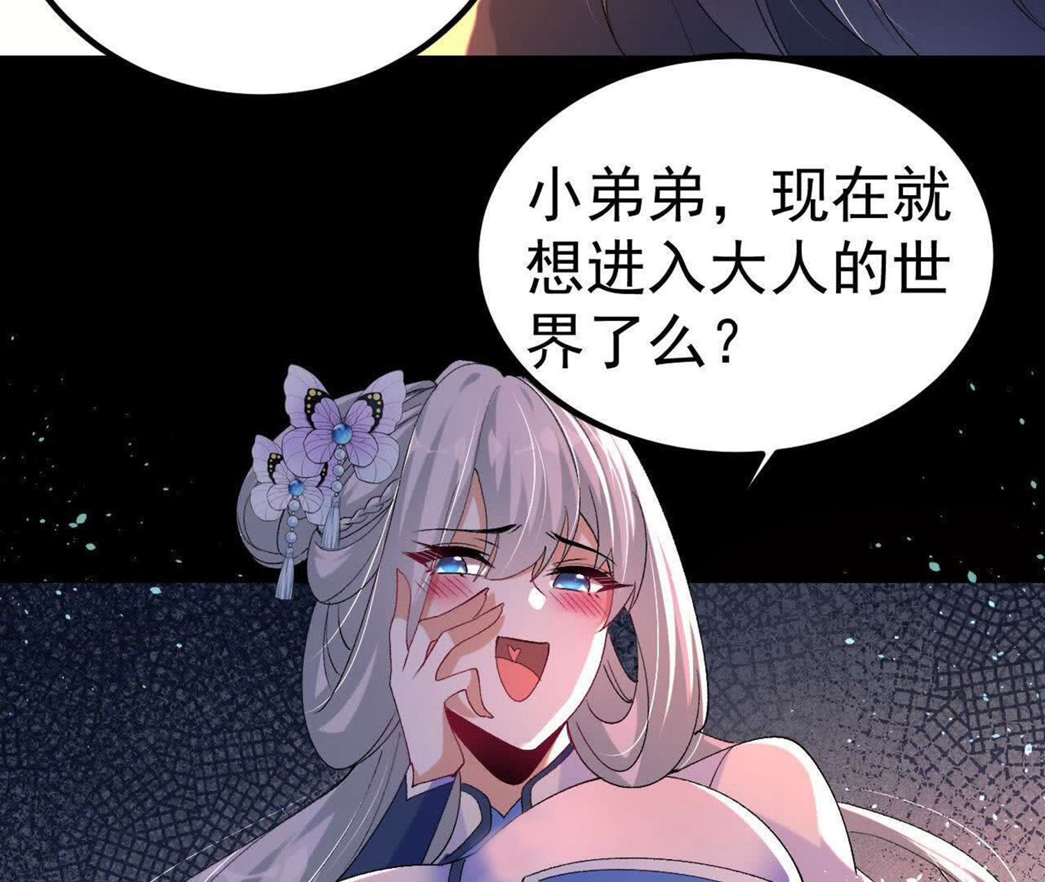 52