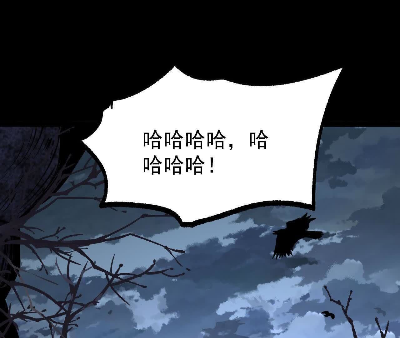 122