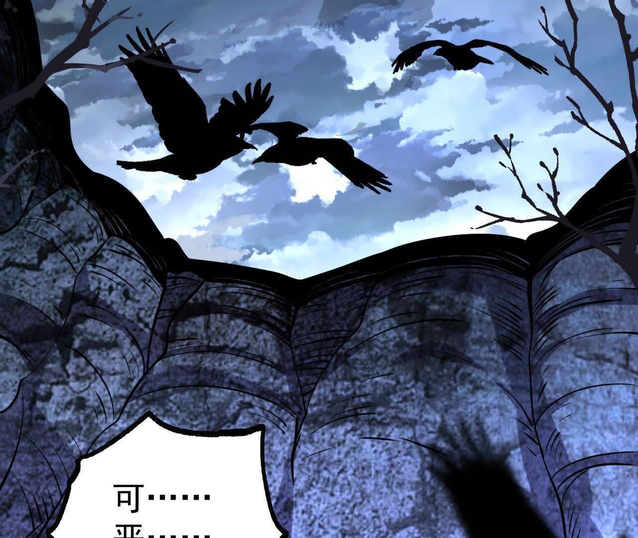 123