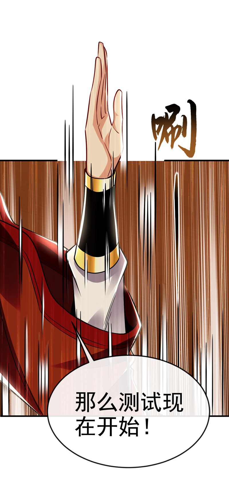 39