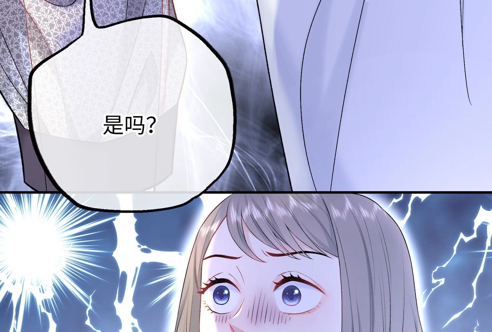 61