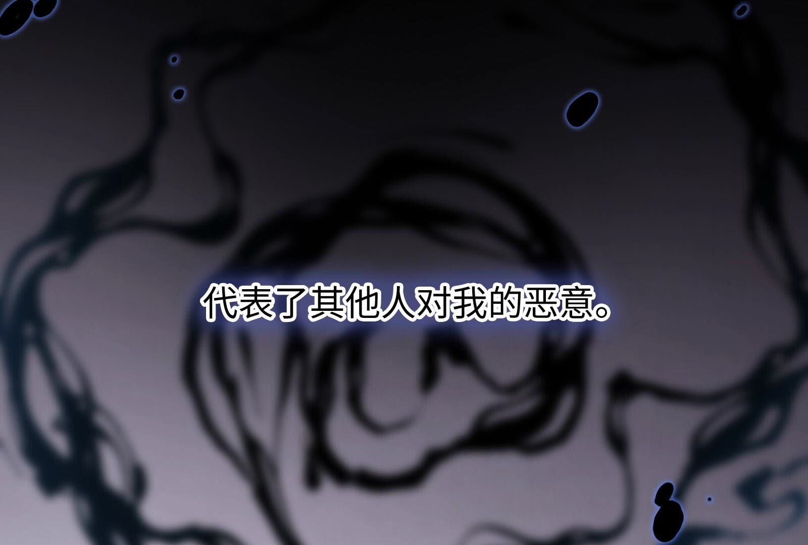 82