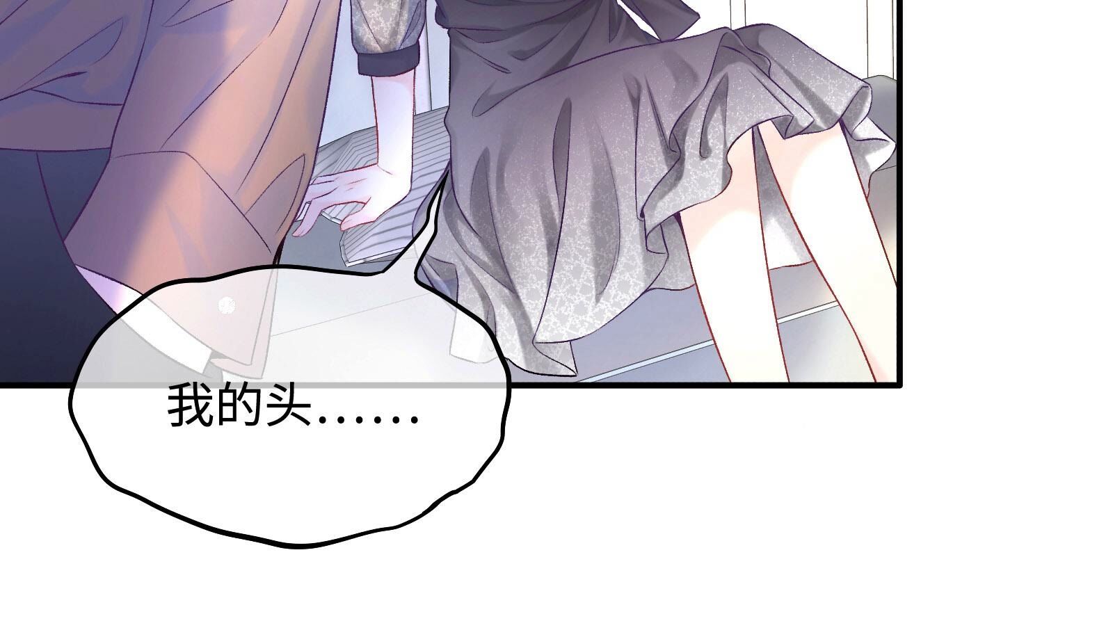92