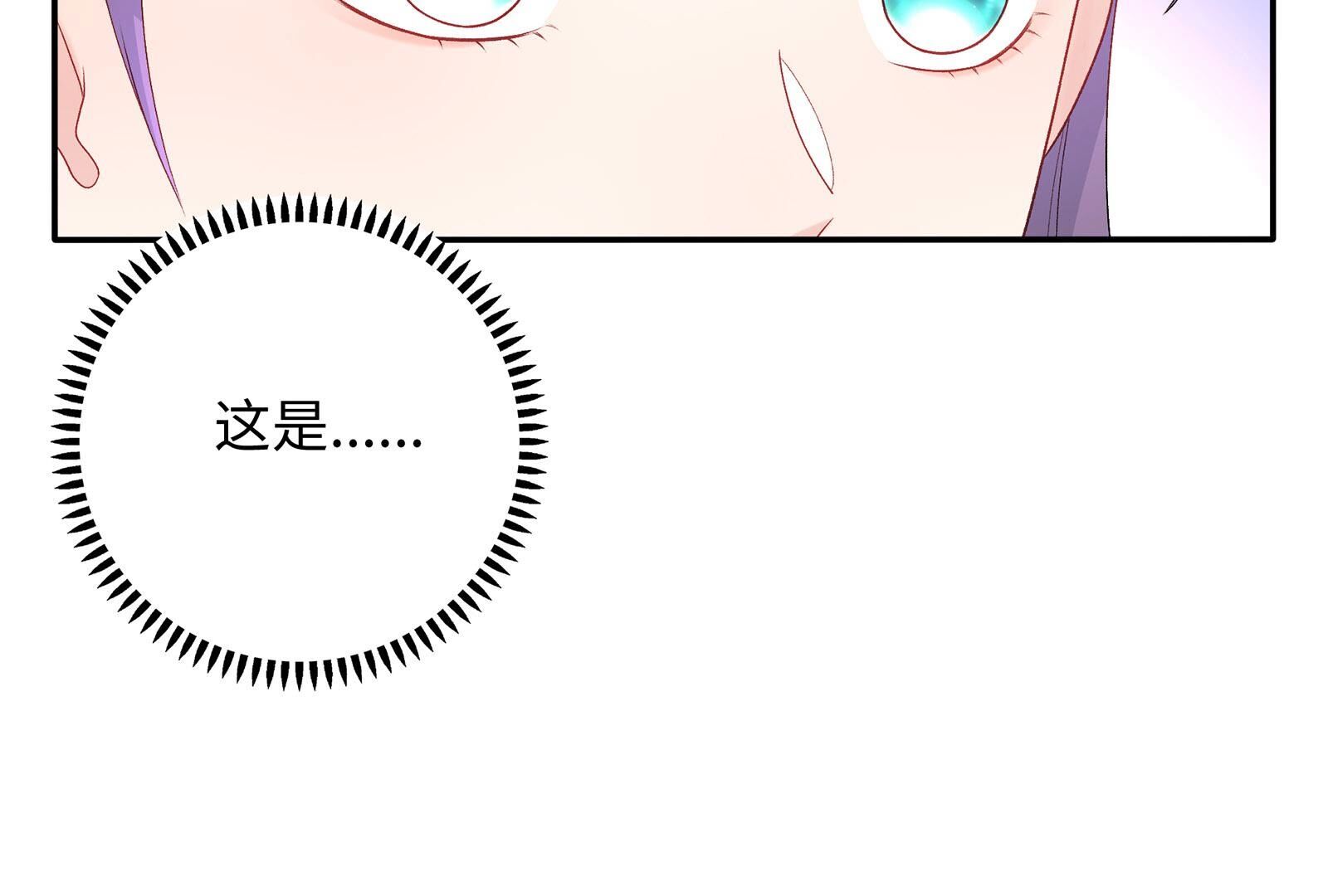 87