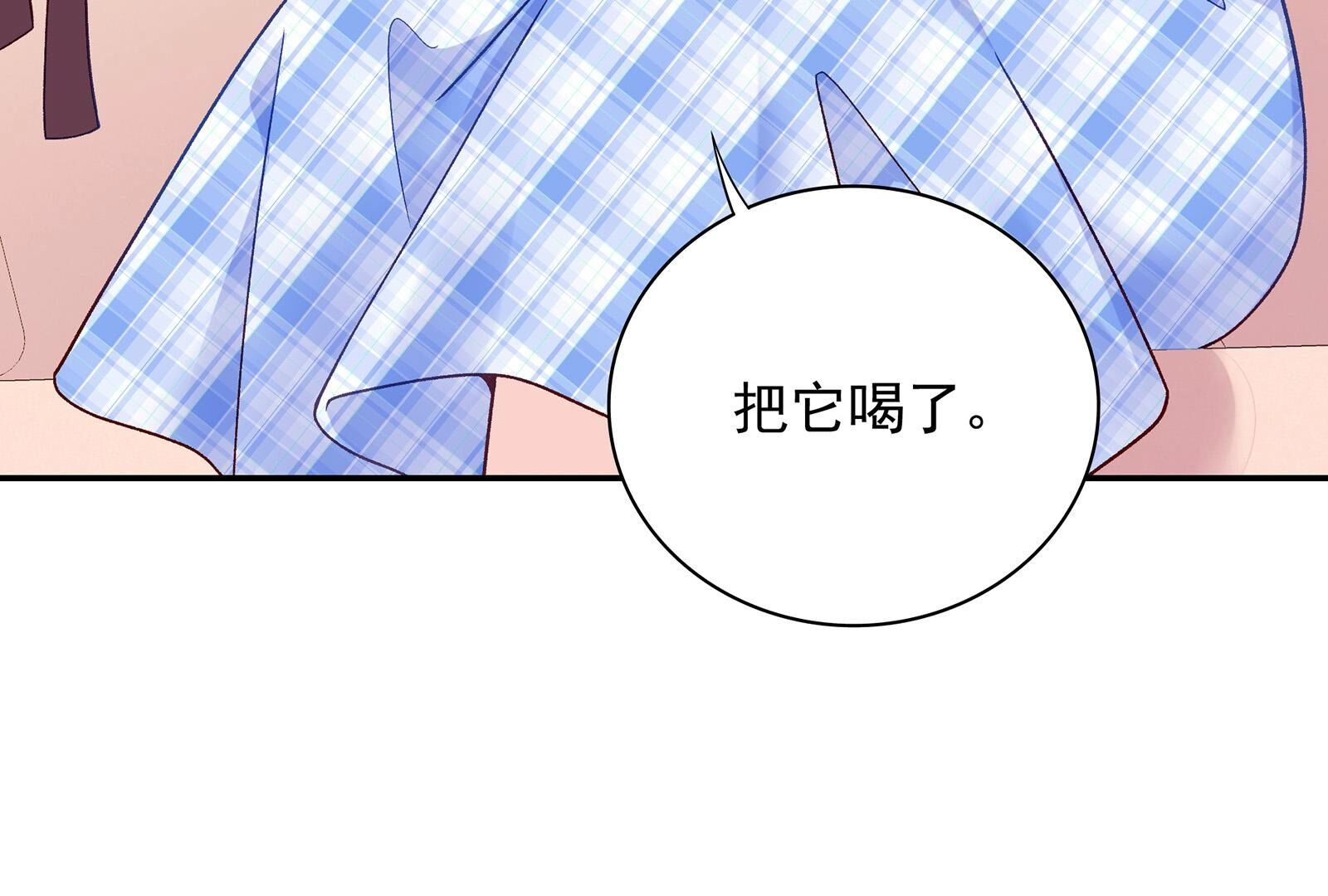 92