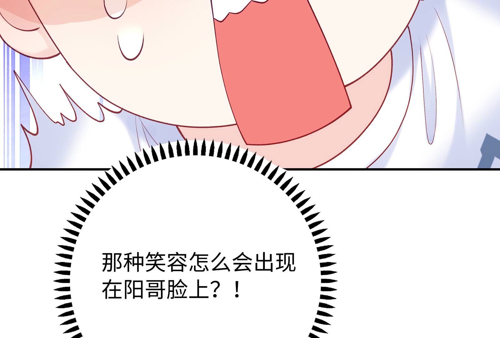 103