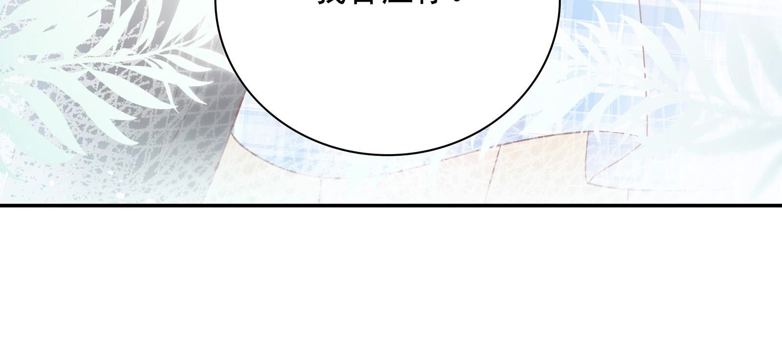 119