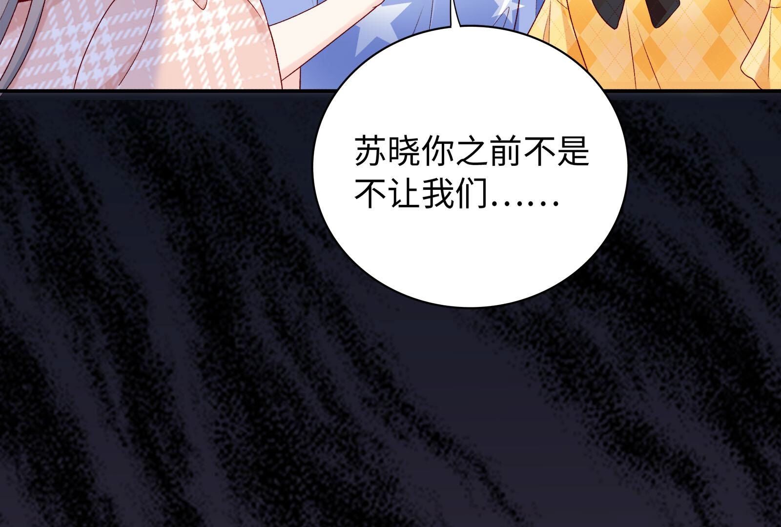 92