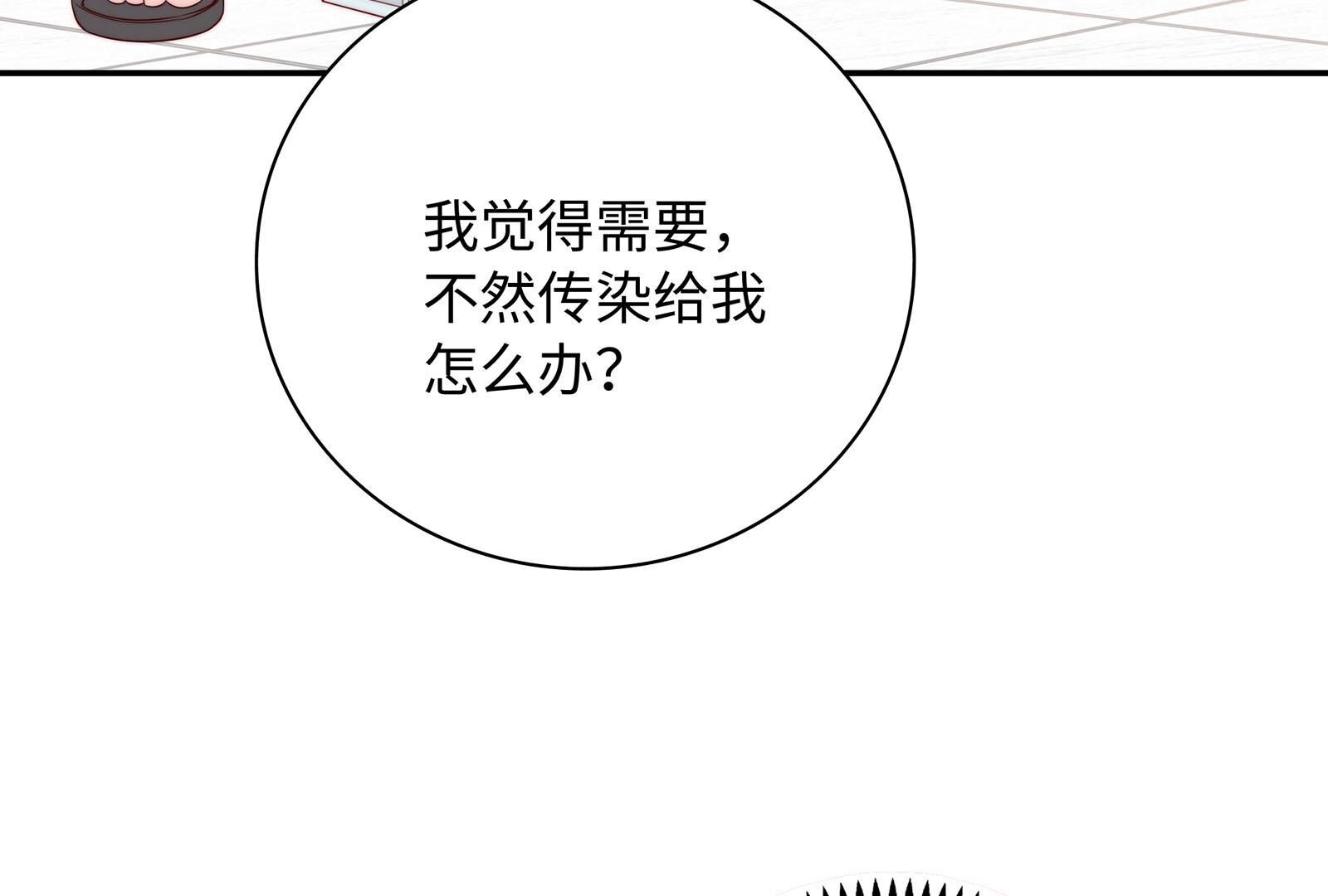 59
