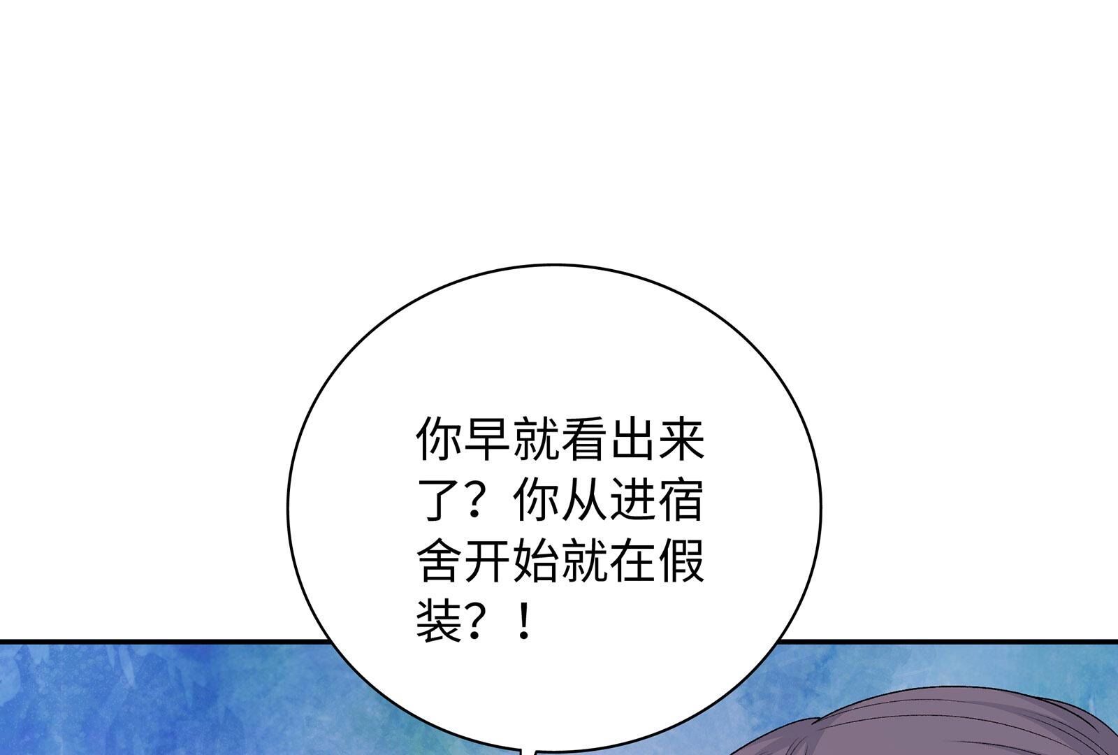 92
