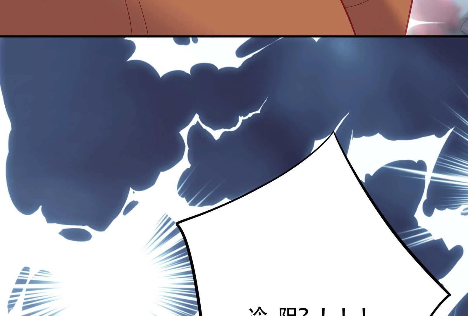 82