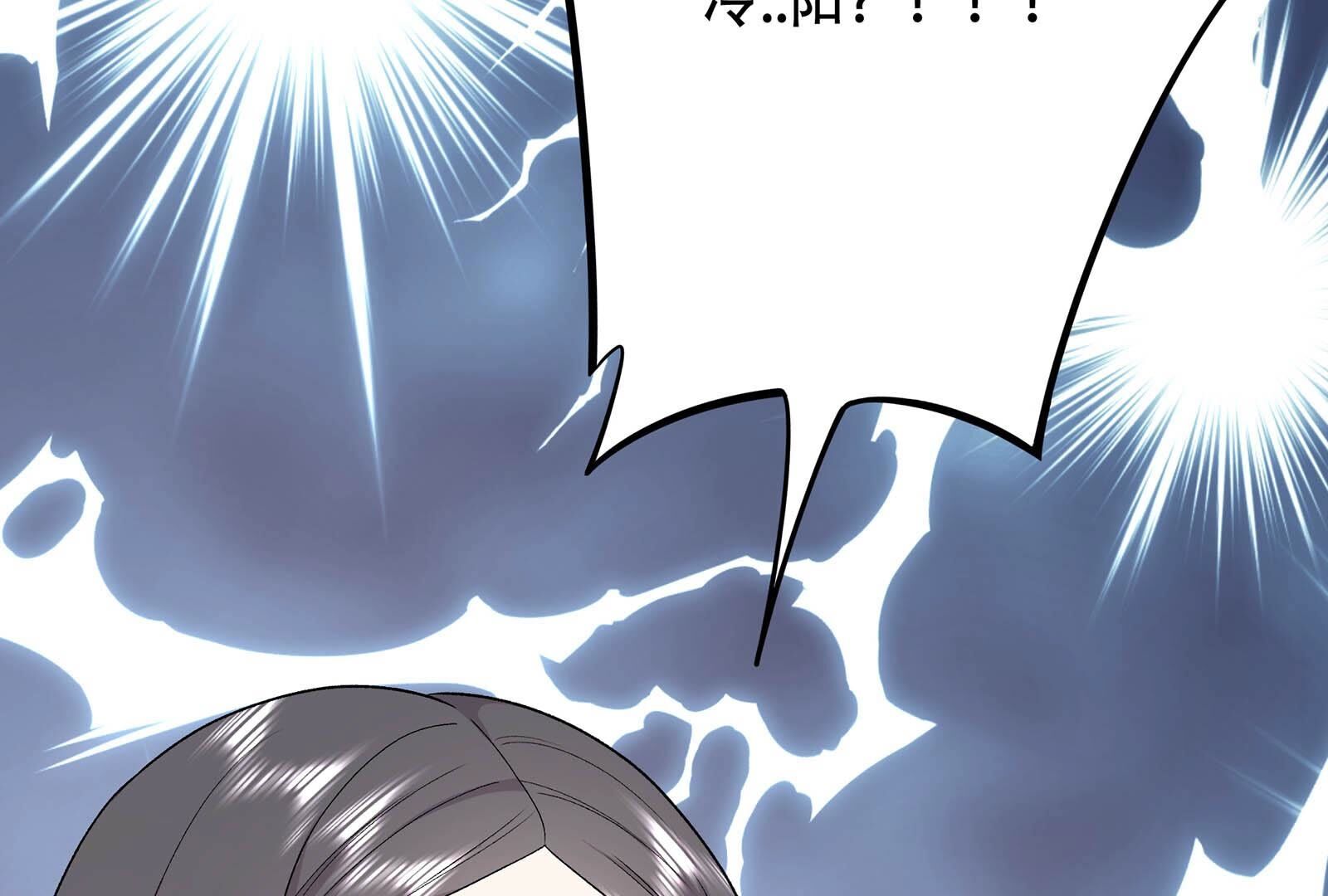 83