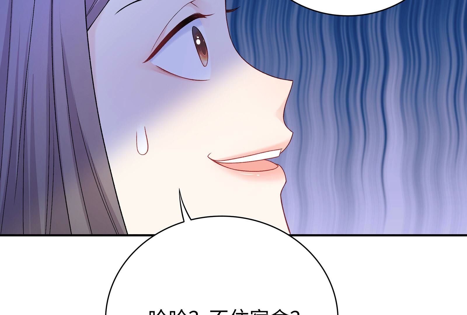 105