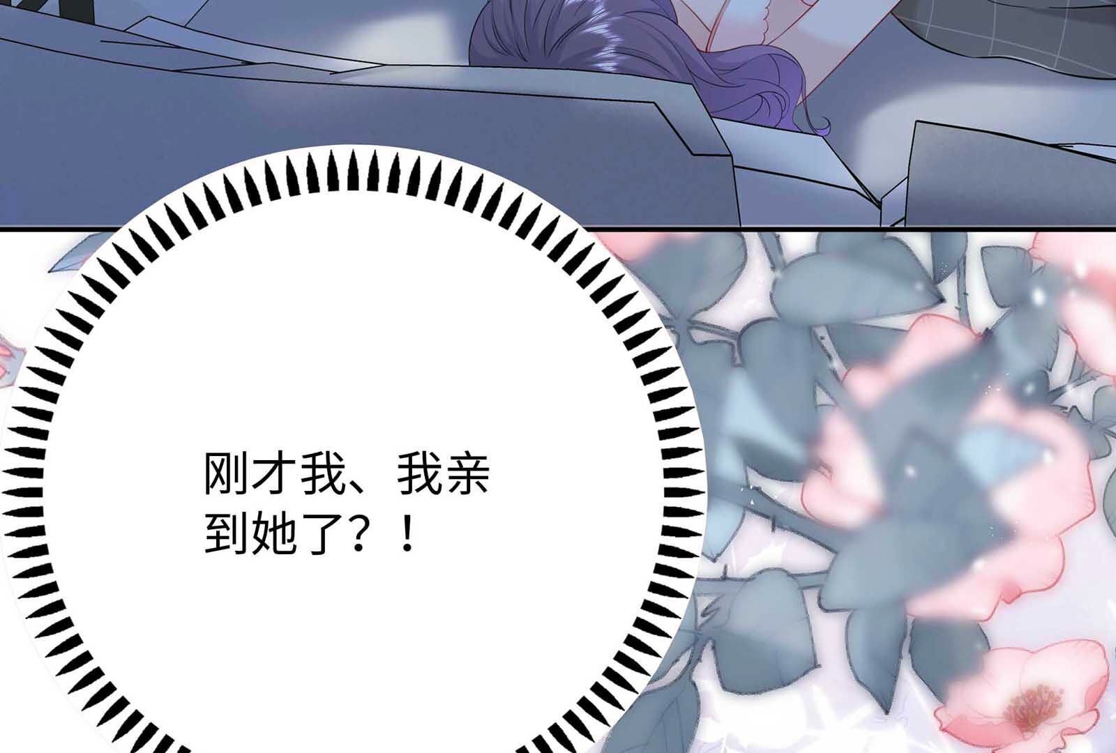 103