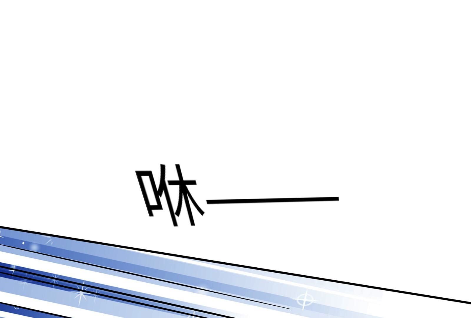 84
